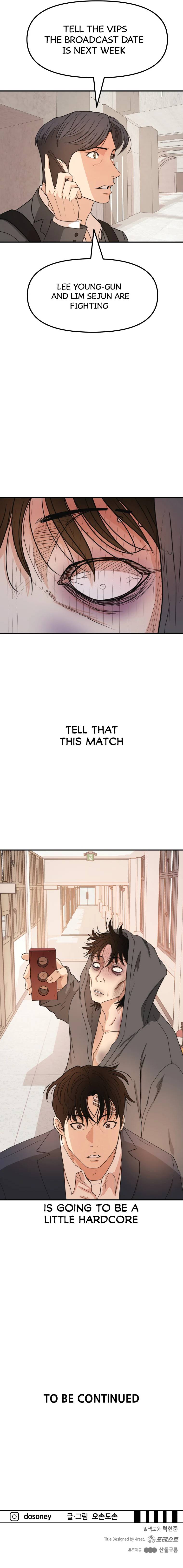 Read Guard Pass EN Manga Online