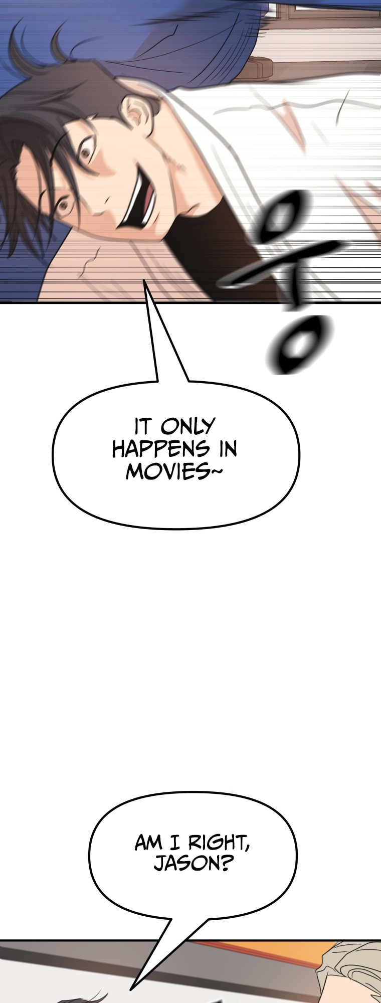 Read Guard Pass EN Manga Online