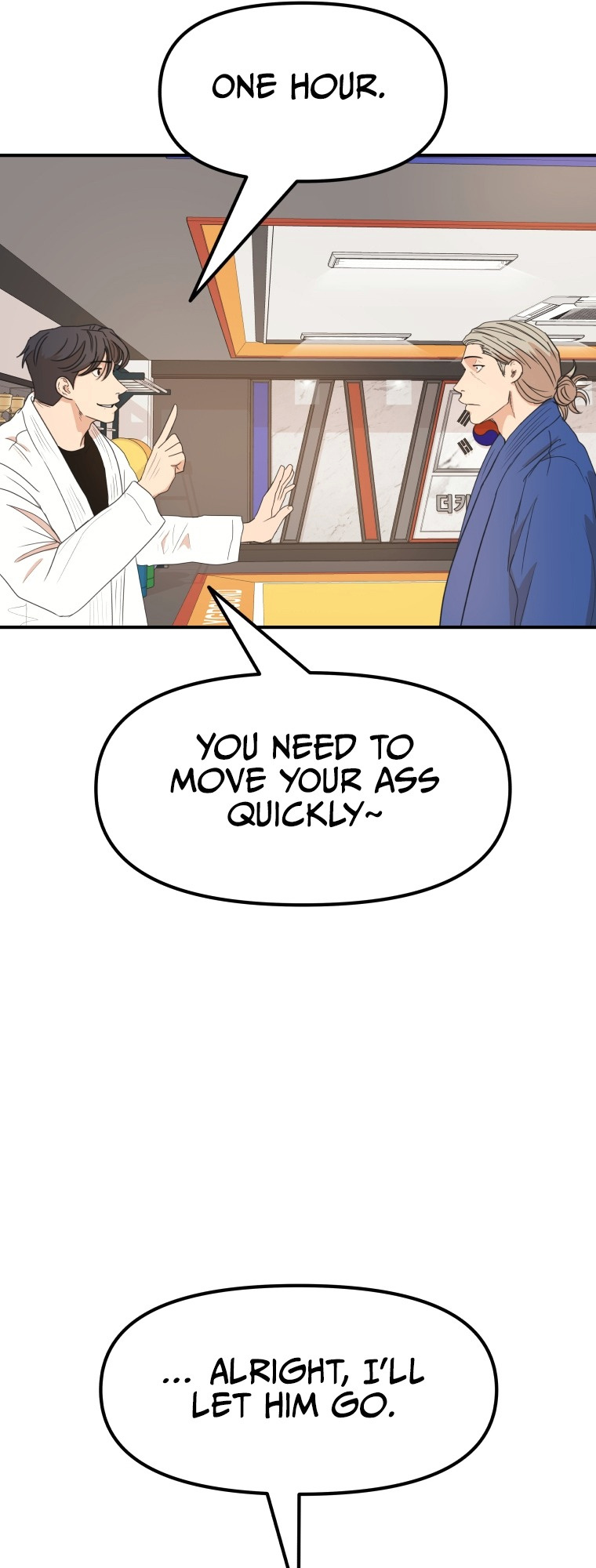 Read Guard Pass EN Manga Online