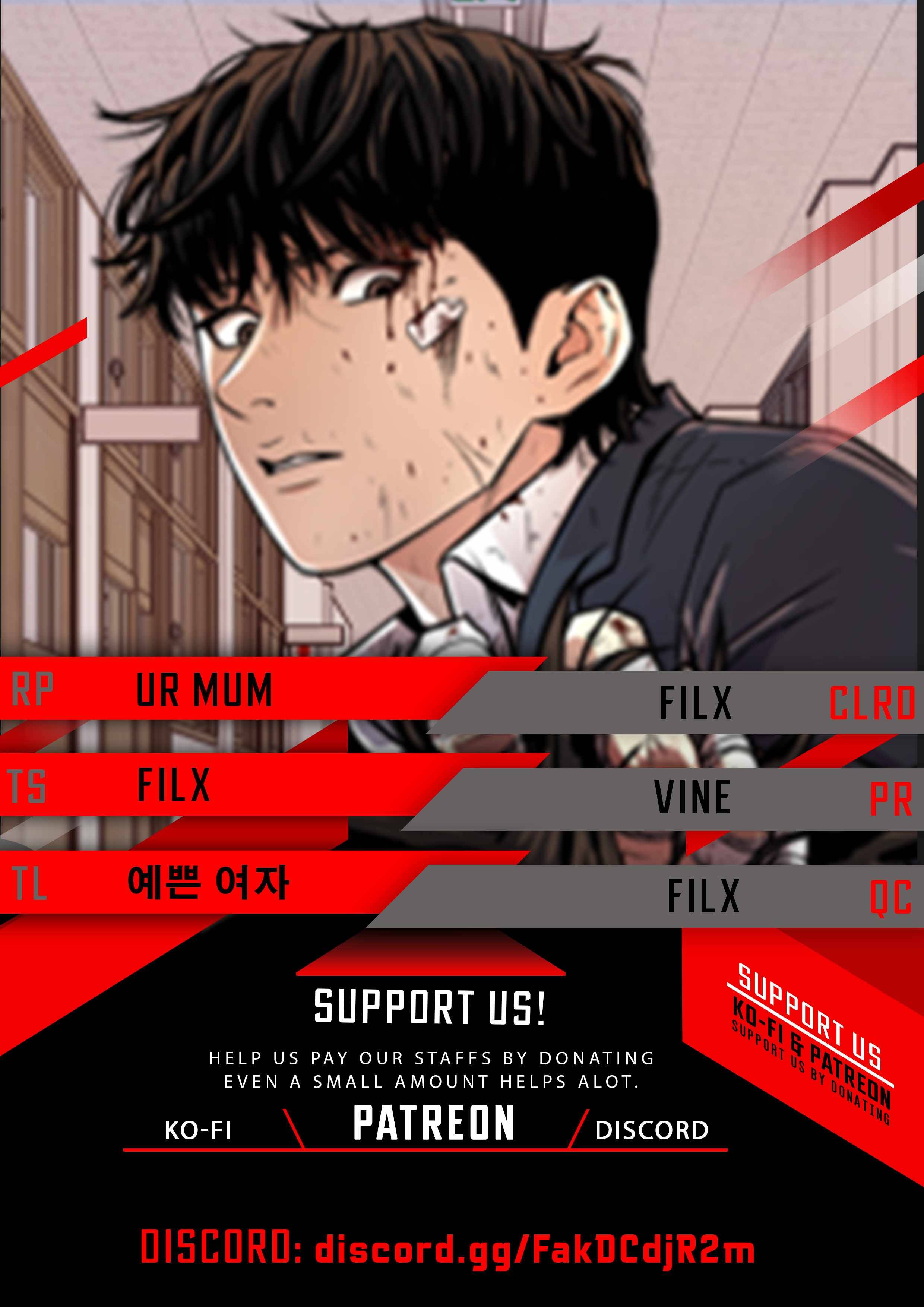 Read Guard Pass EN Manga Online