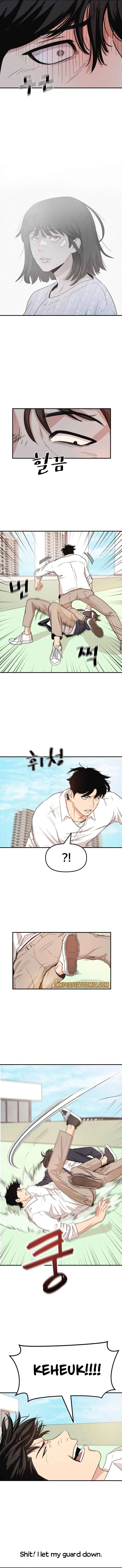 Read Guard Pass EN Manga Online