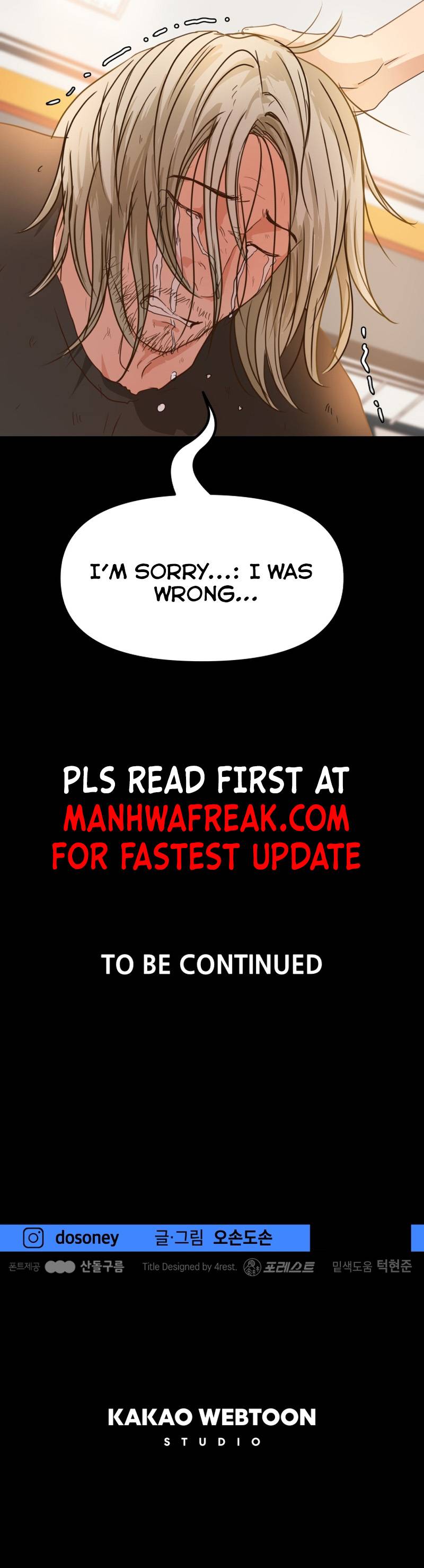 Read Guard Pass EN Manga Online