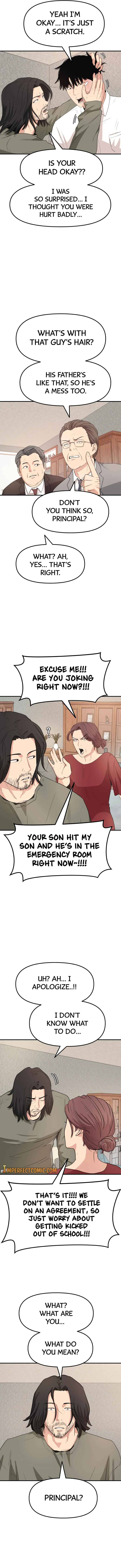 Read Guard Pass EN Manga Online