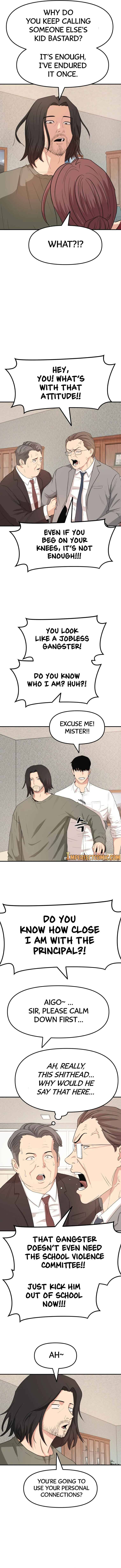 Read Guard Pass EN Manga Online