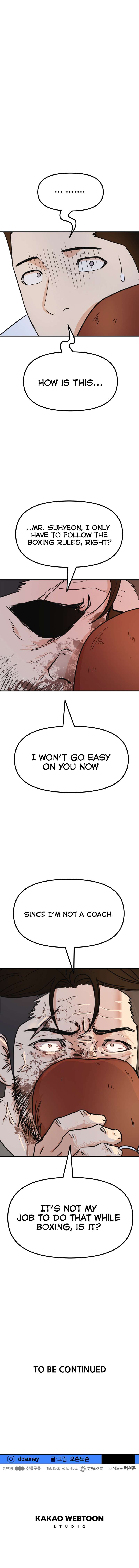 Read Guard Pass EN Manga Online