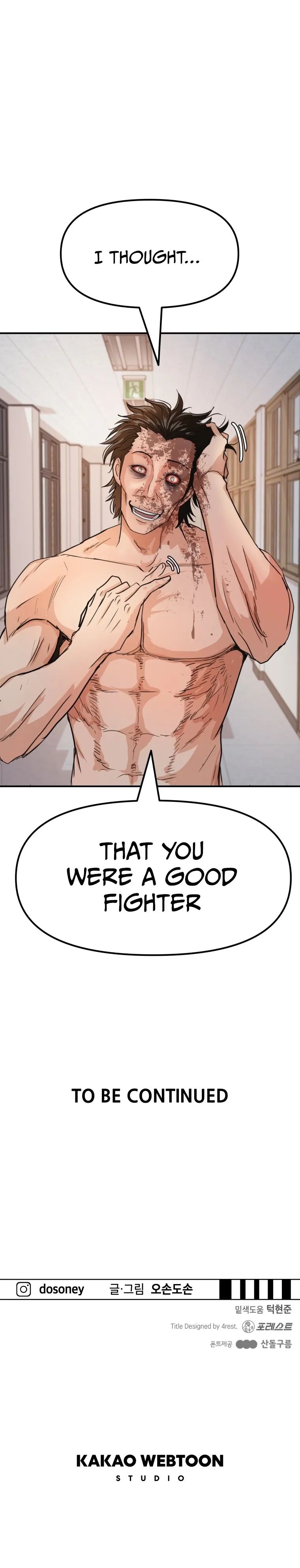 Read Guard Pass EN Manga Online