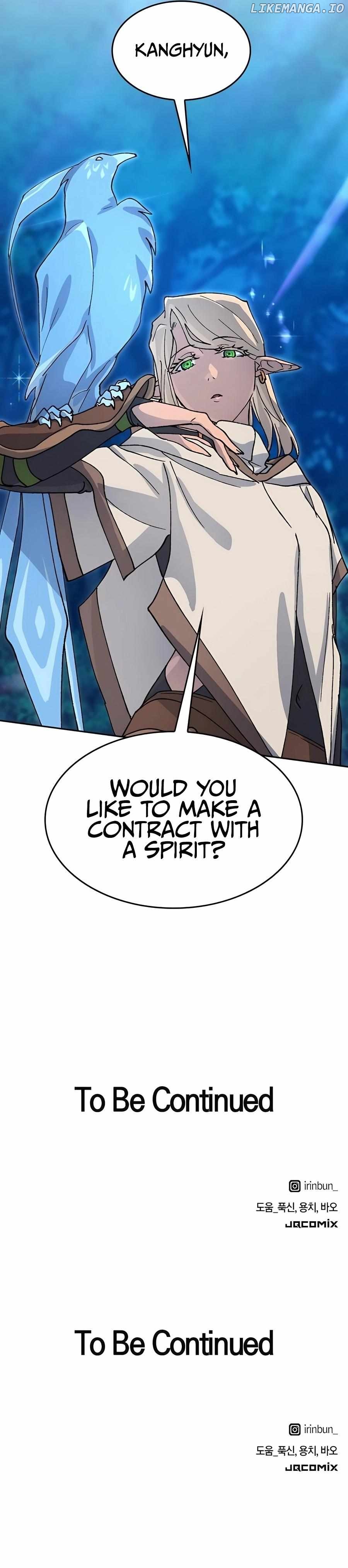 Read HEALING LIFE THROUGH CAMPING IN ANOTHER WORLD EN Manga Online