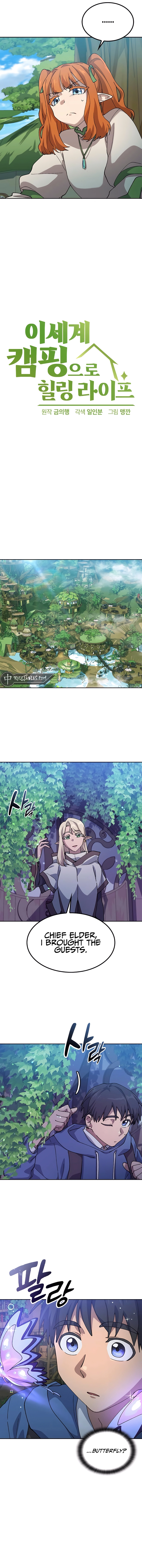 Read HEALING LIFE THROUGH CAMPING IN ANOTHER WORLD EN Manga Online