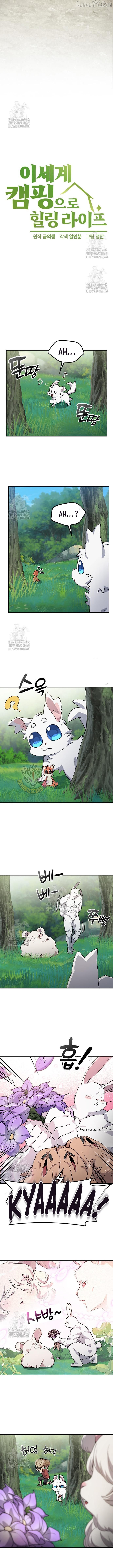 Read HEALING LIFE THROUGH CAMPING IN ANOTHER WORLD EN Manga Online