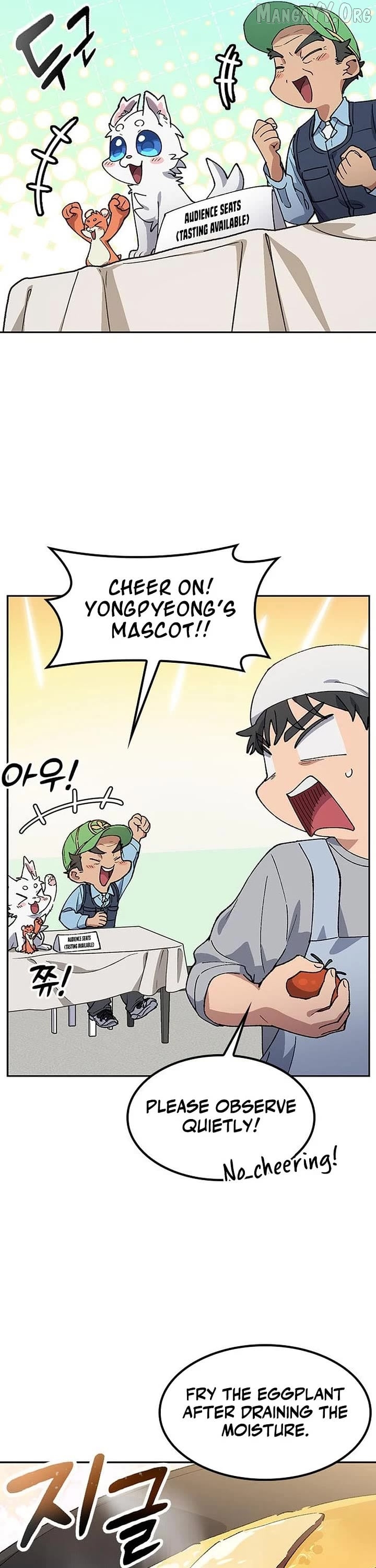 Read HEALING LIFE THROUGH CAMPING IN ANOTHER WORLD EN Manga Online