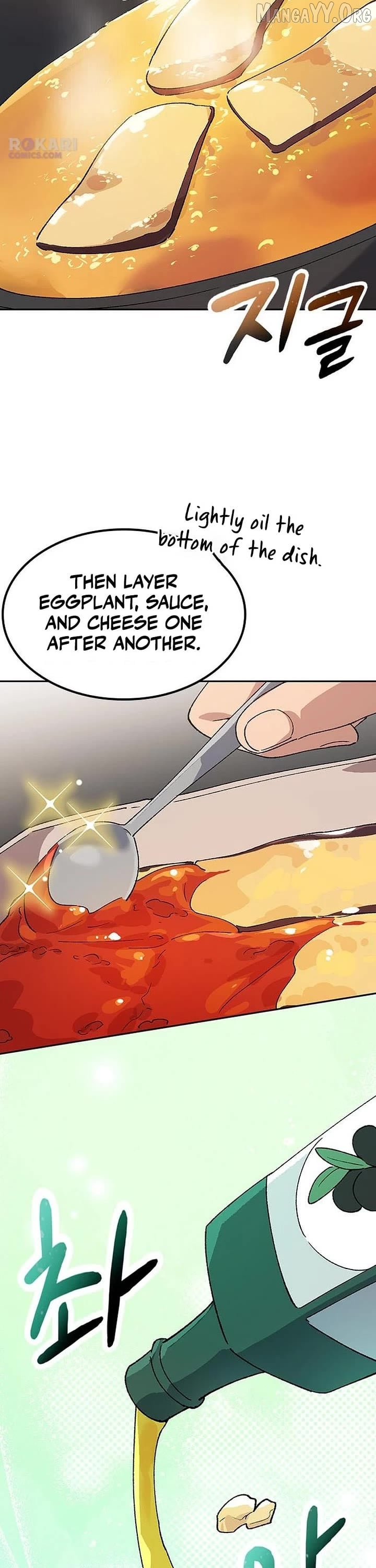 Read HEALING LIFE THROUGH CAMPING IN ANOTHER WORLD EN Manga Online