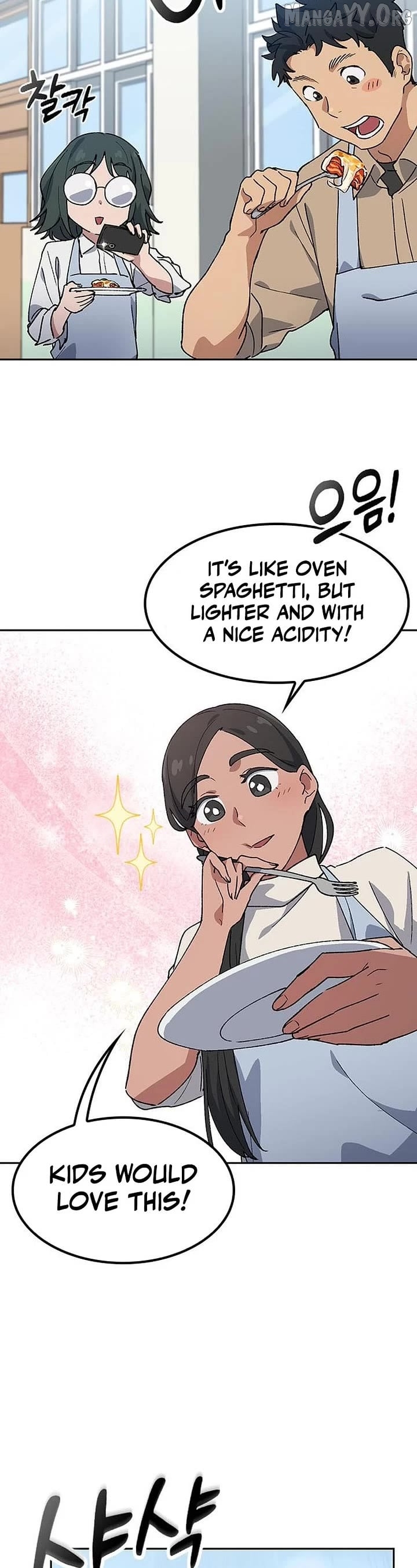 Read HEALING LIFE THROUGH CAMPING IN ANOTHER WORLD EN Manga Online