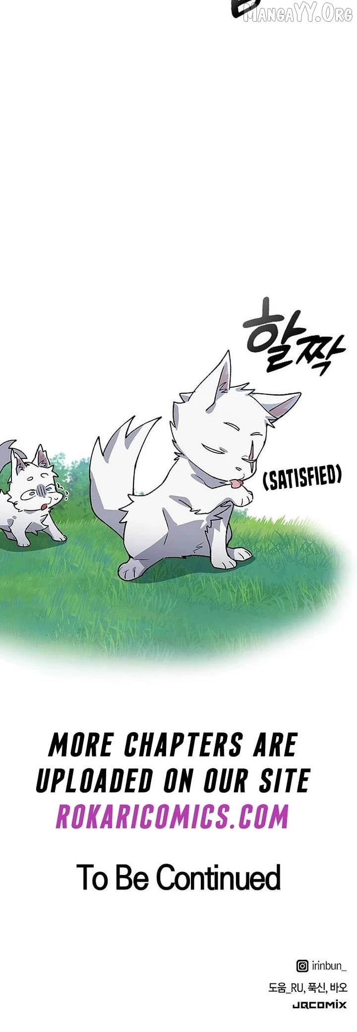 Read HEALING LIFE THROUGH CAMPING IN ANOTHER WORLD EN Manga Online