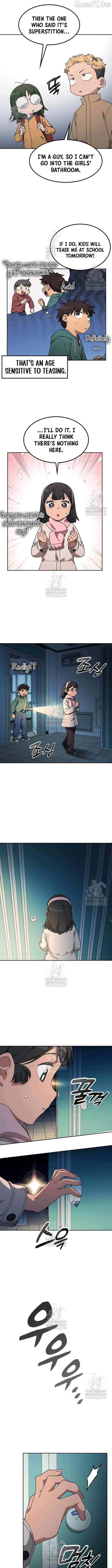 Read HEALING LIFE THROUGH CAMPING IN ANOTHER WORLD EN Manga Online