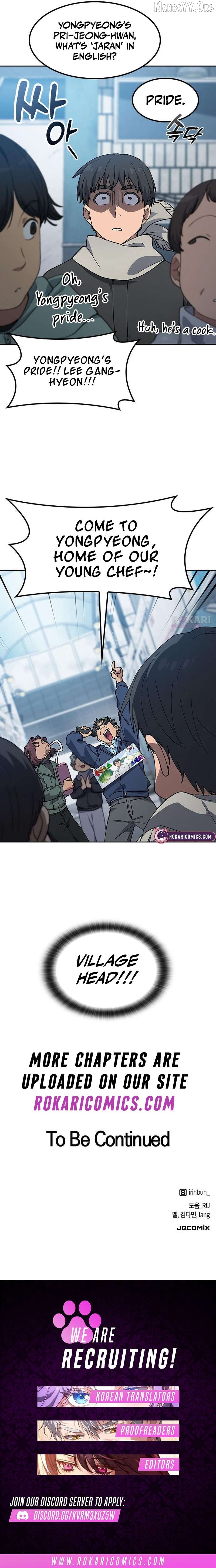 Read HEALING LIFE THROUGH CAMPING IN ANOTHER WORLD EN Manga Online