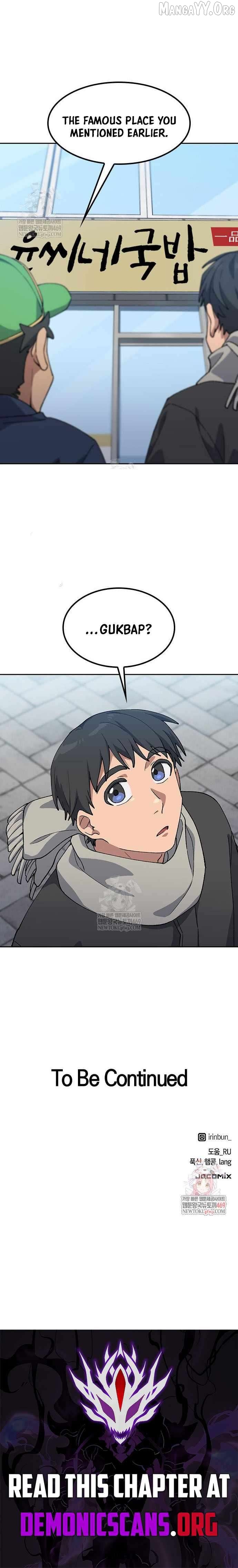 Read HEALING LIFE THROUGH CAMPING IN ANOTHER WORLD EN Manga Online