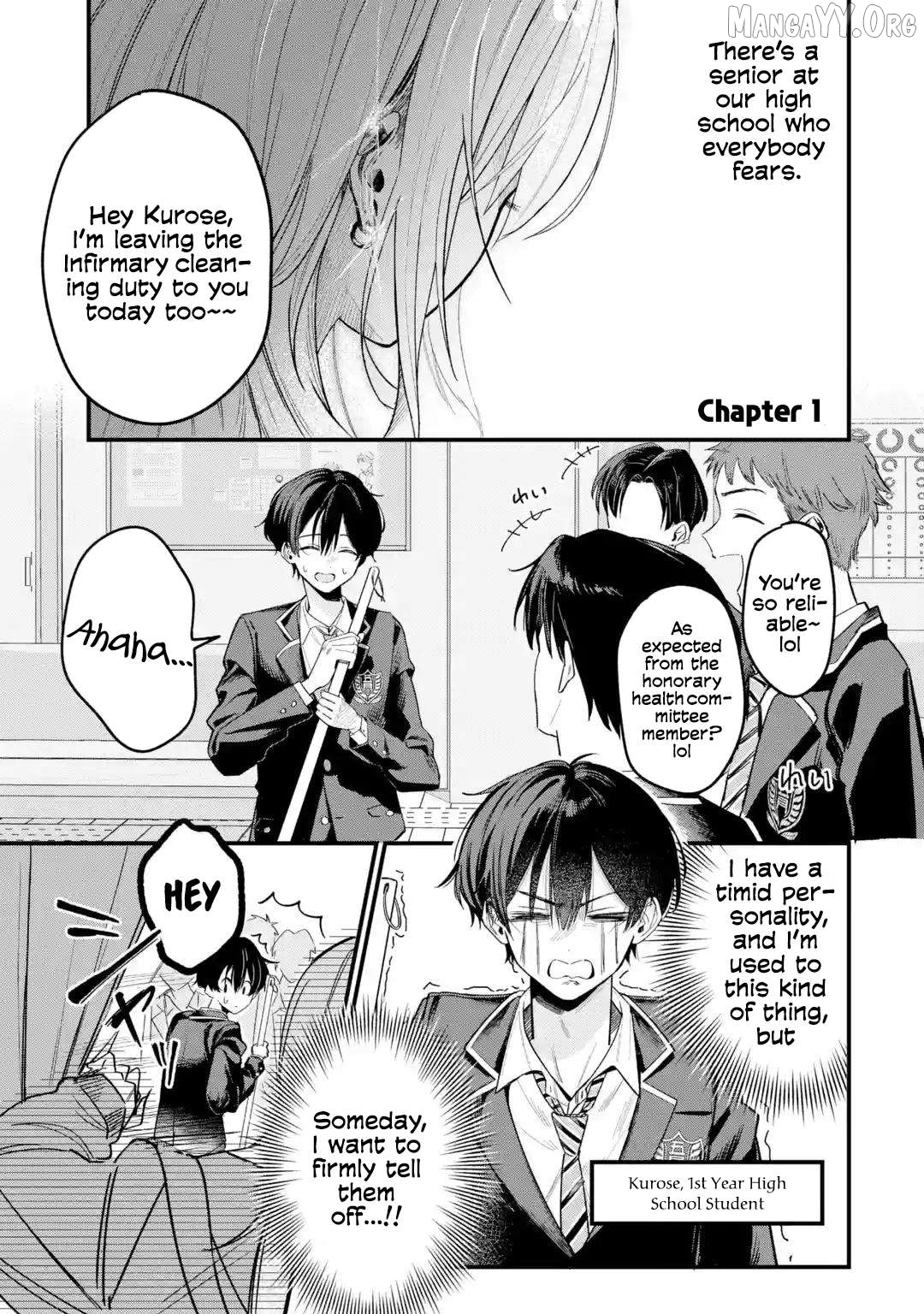Read Haimiya-senpai wa Kowakute Kawaii Manga Online