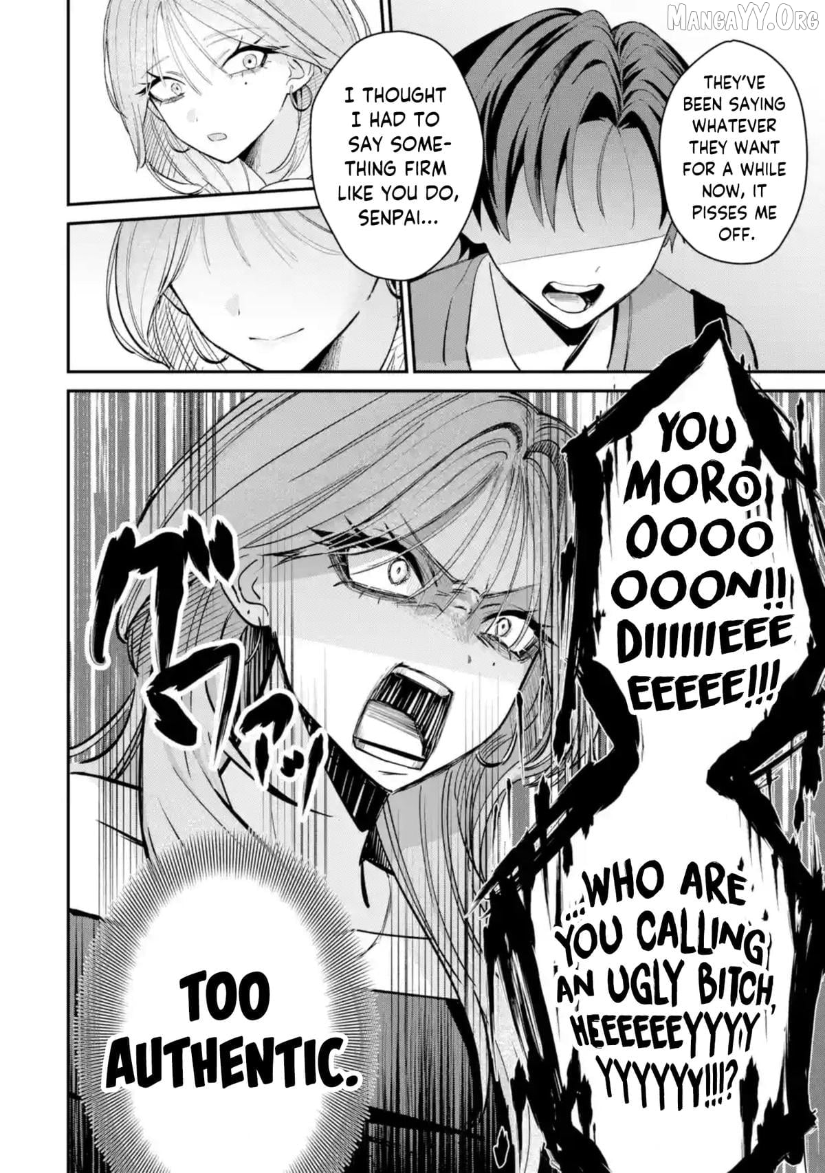 Read Haimiya-senpai wa Kowakute Kawaii Manga Online