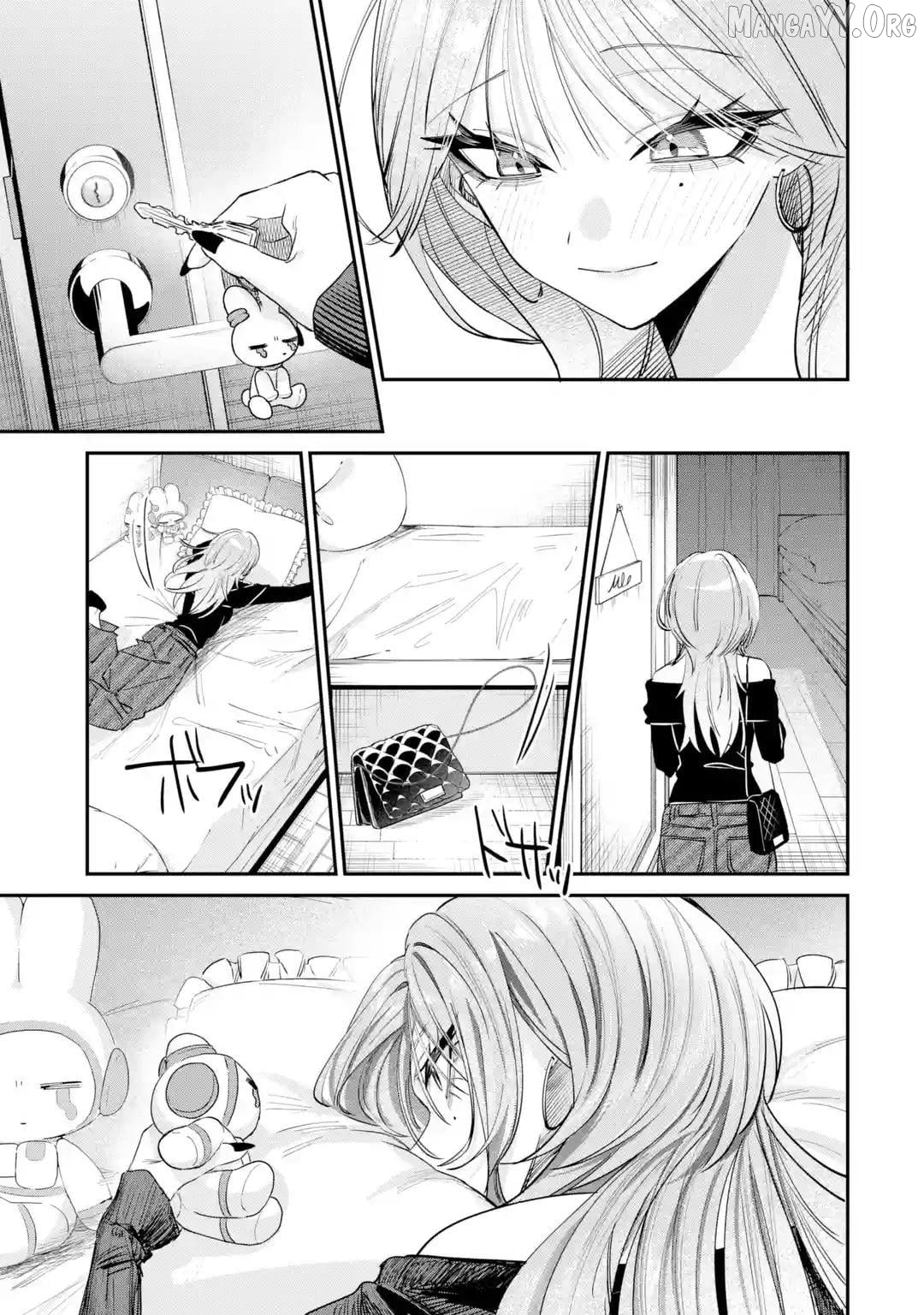 Read Haimiya-senpai wa Kowakute Kawaii Manga Online