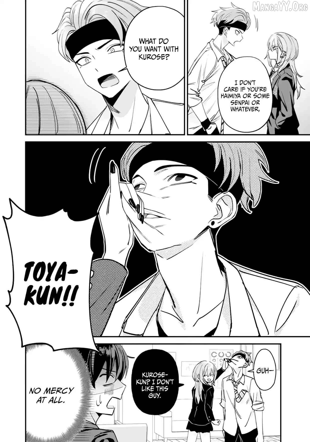 Read Haimiya-senpai wa Kowakute Kawaii Manga Online
