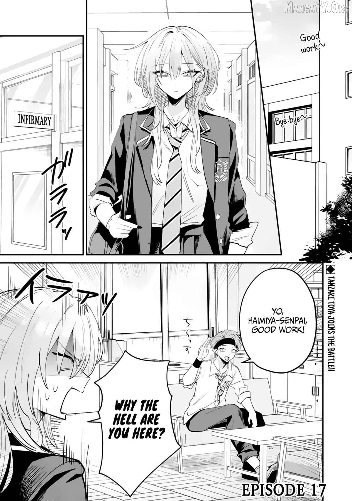 Read Haimiya-senpai wa Kowakute Kawaii Manga Online
