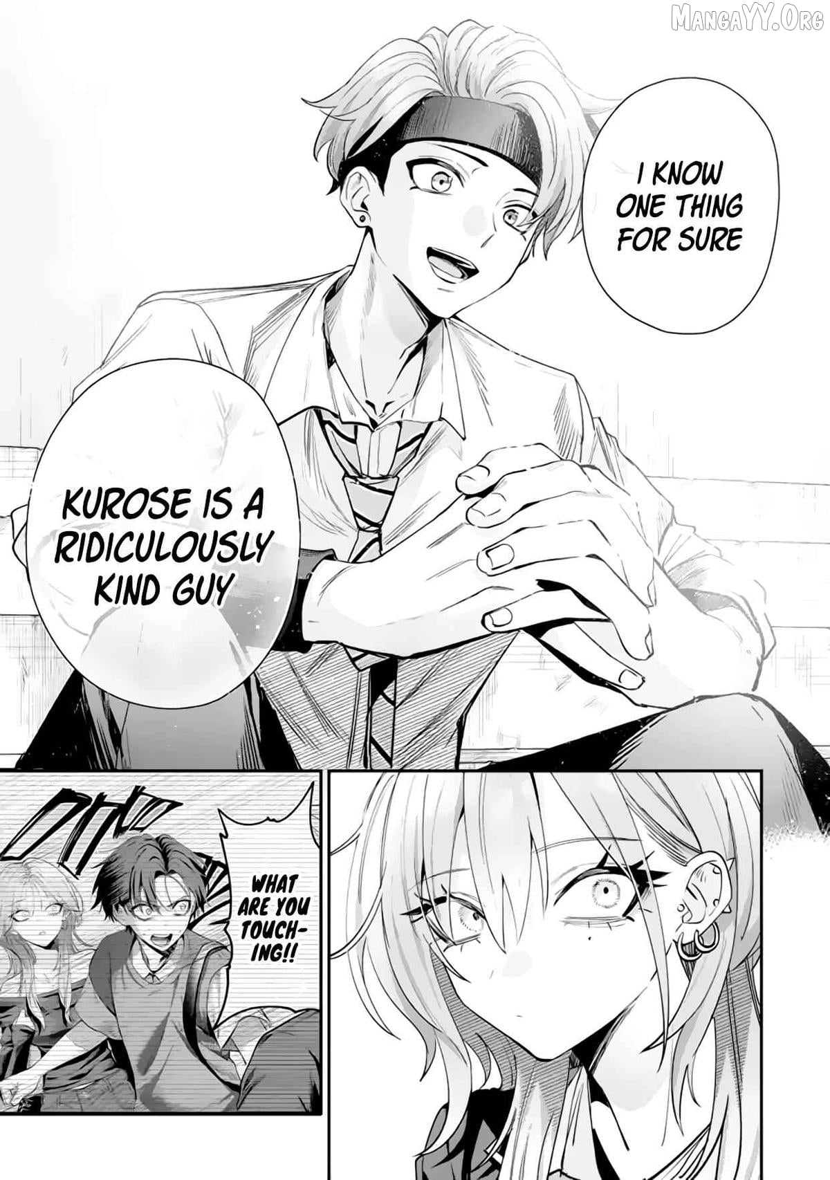 Read Haimiya-senpai wa Kowakute Kawaii Manga Online
