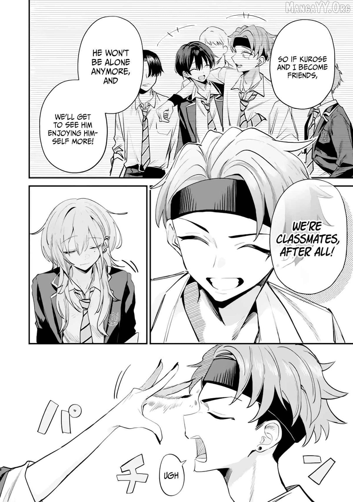 Read Haimiya-senpai wa Kowakute Kawaii Manga Online