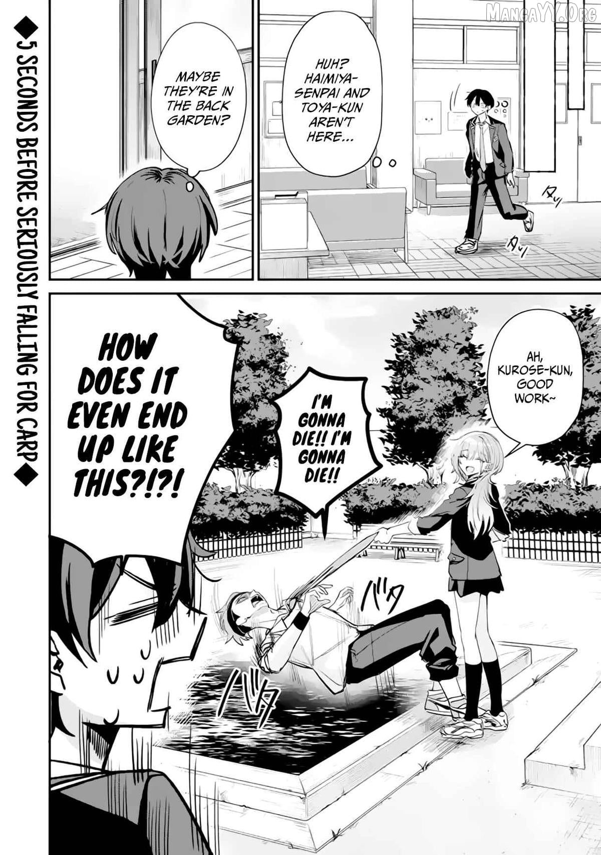 Read Haimiya-senpai wa Kowakute Kawaii Manga Online