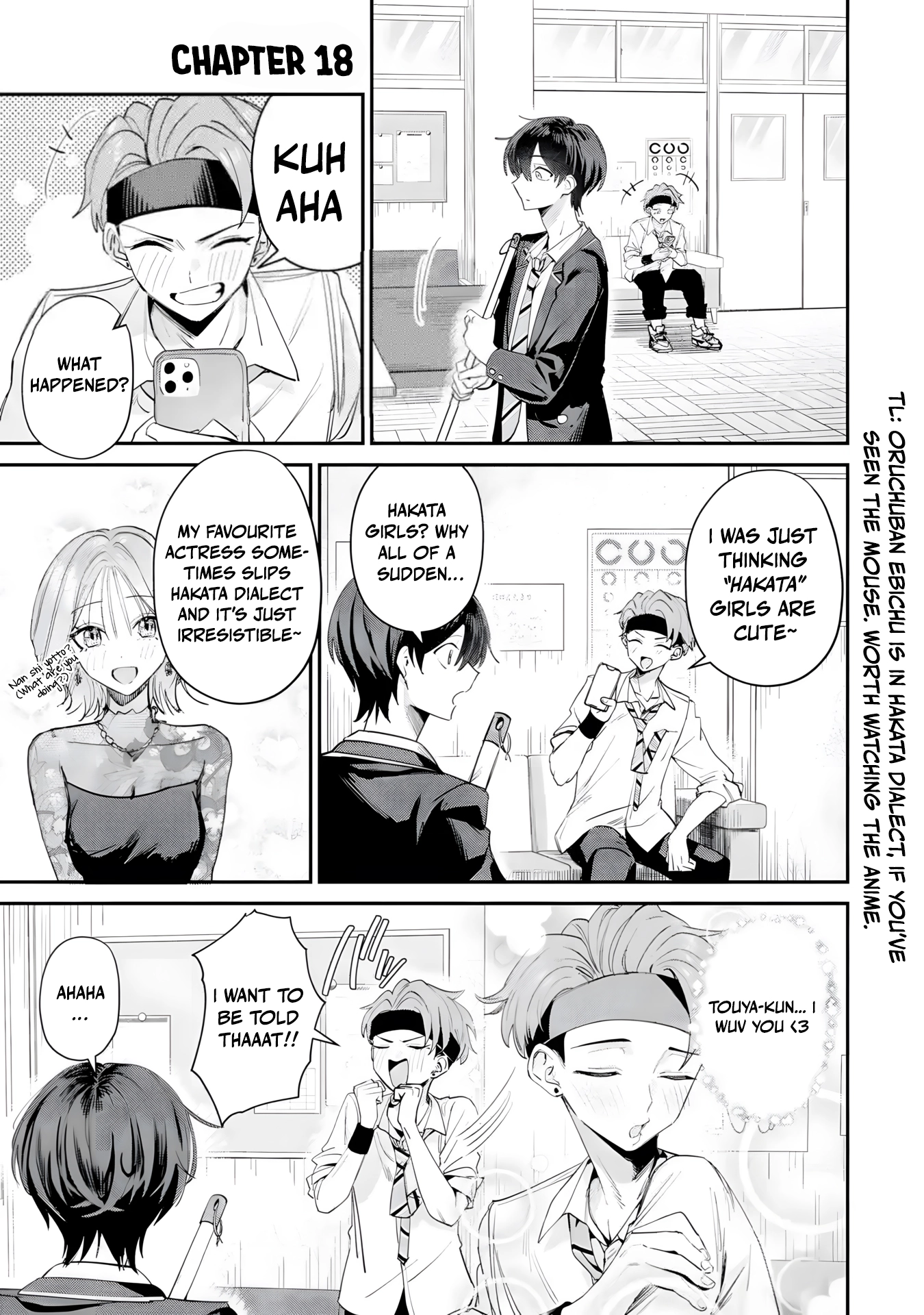Read Haimiya-senpai wa Kowakute Kawaii Manga Online