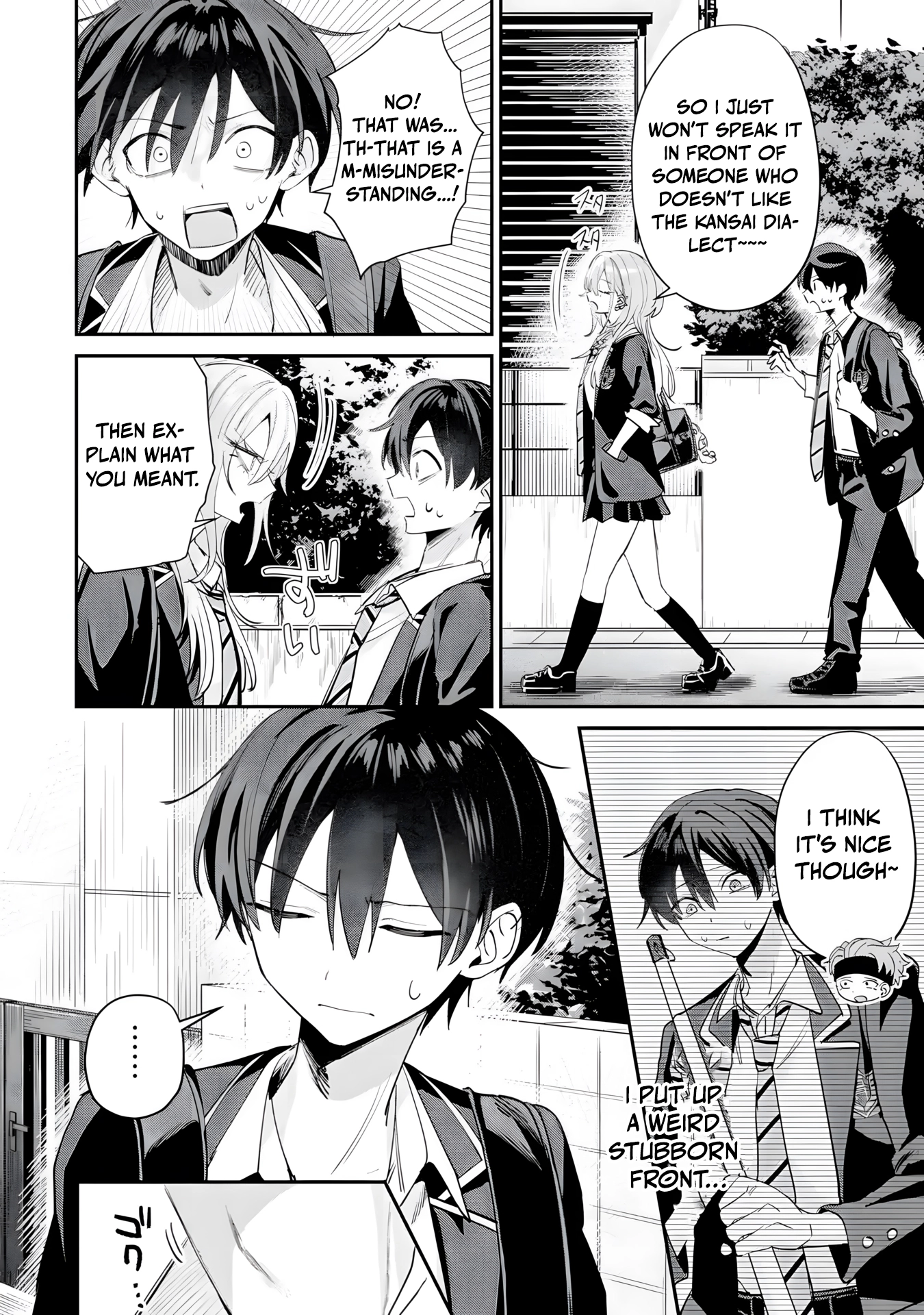 Read Haimiya-senpai wa Kowakute Kawaii Manga Online