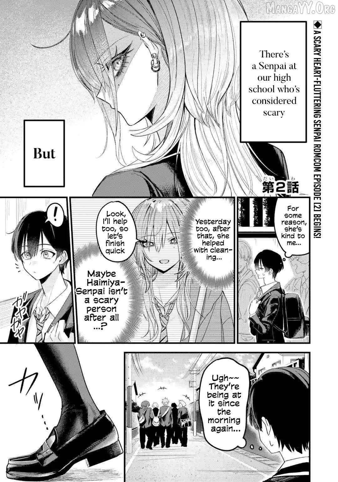 Read Haimiya-senpai wa Kowakute Kawaii Manga Online