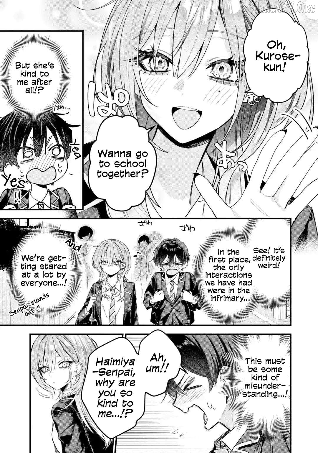Read Haimiya-senpai wa Kowakute Kawaii Manga Online