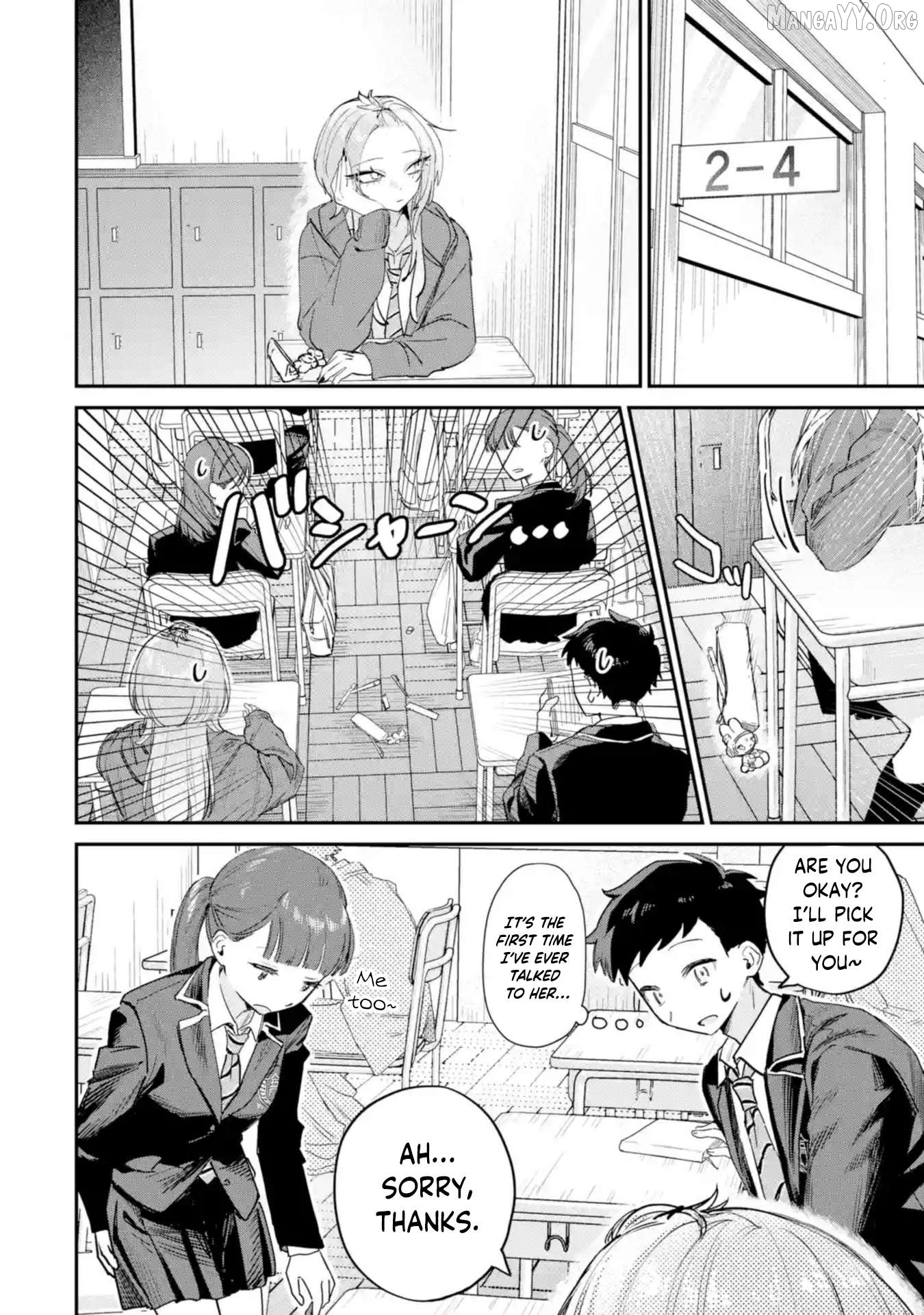 Read Haimiya-senpai wa Kowakute Kawaii Manga Online