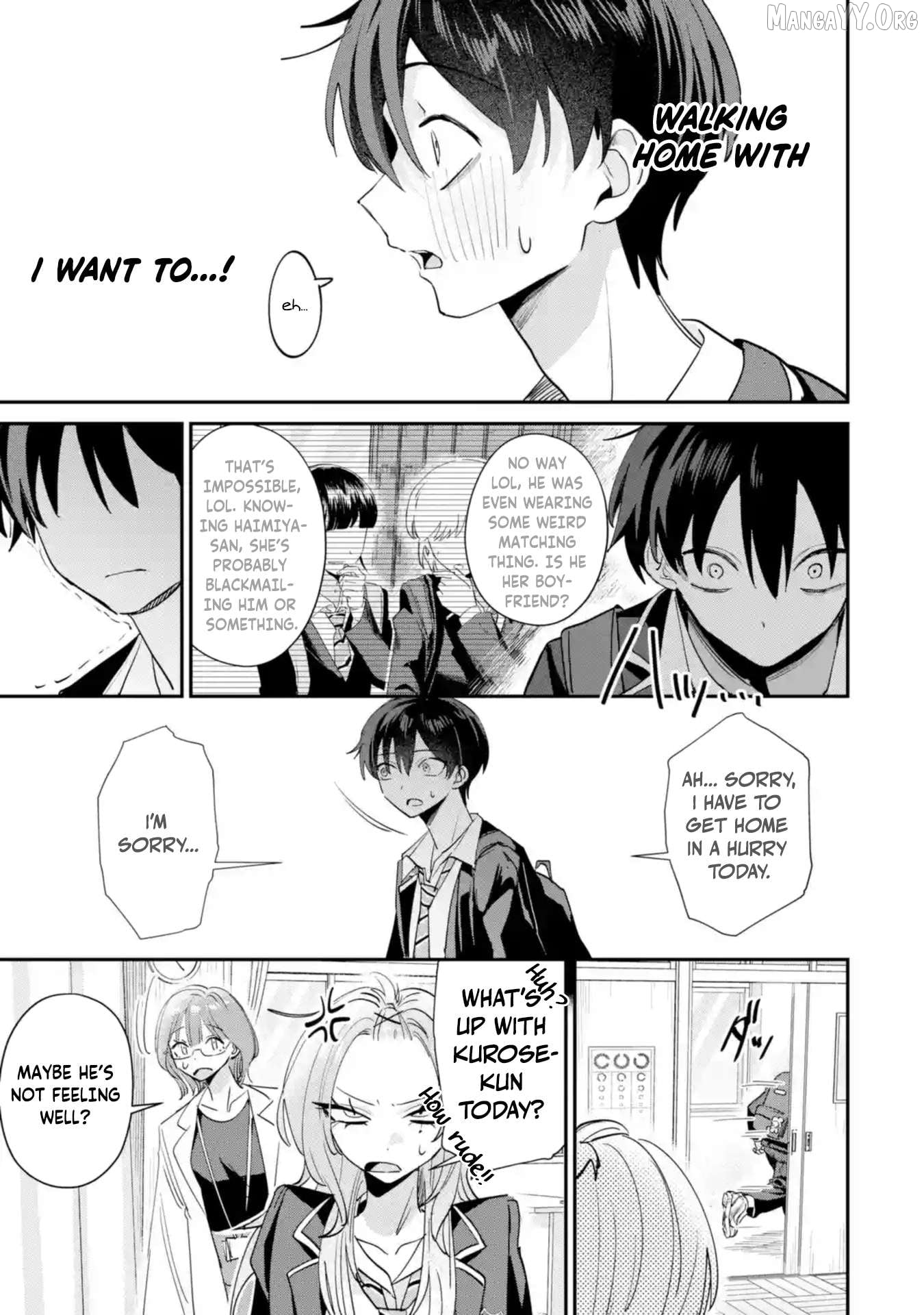 Read Haimiya-senpai wa Kowakute Kawaii Manga Online