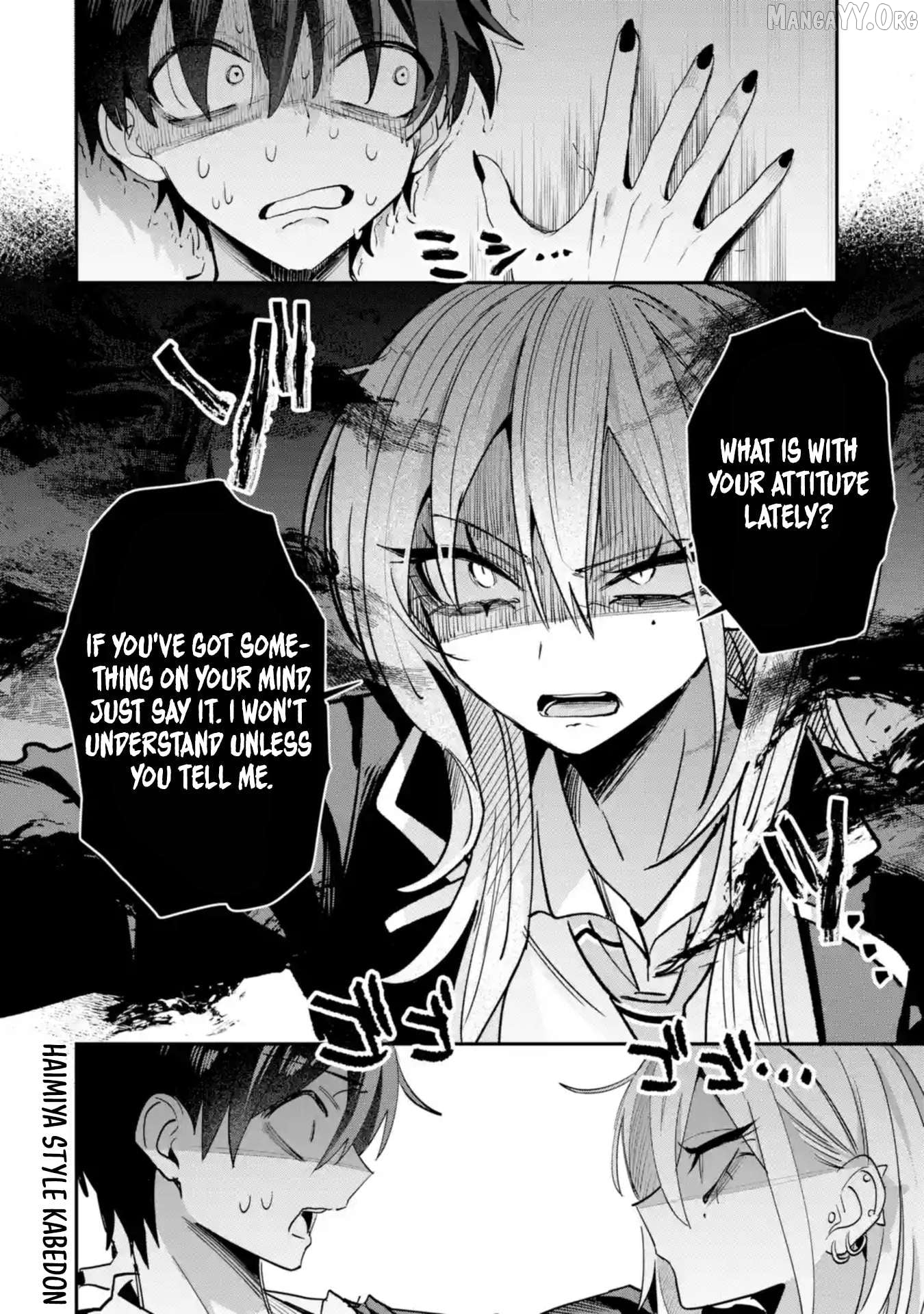 Read Haimiya-senpai wa Kowakute Kawaii Manga Online