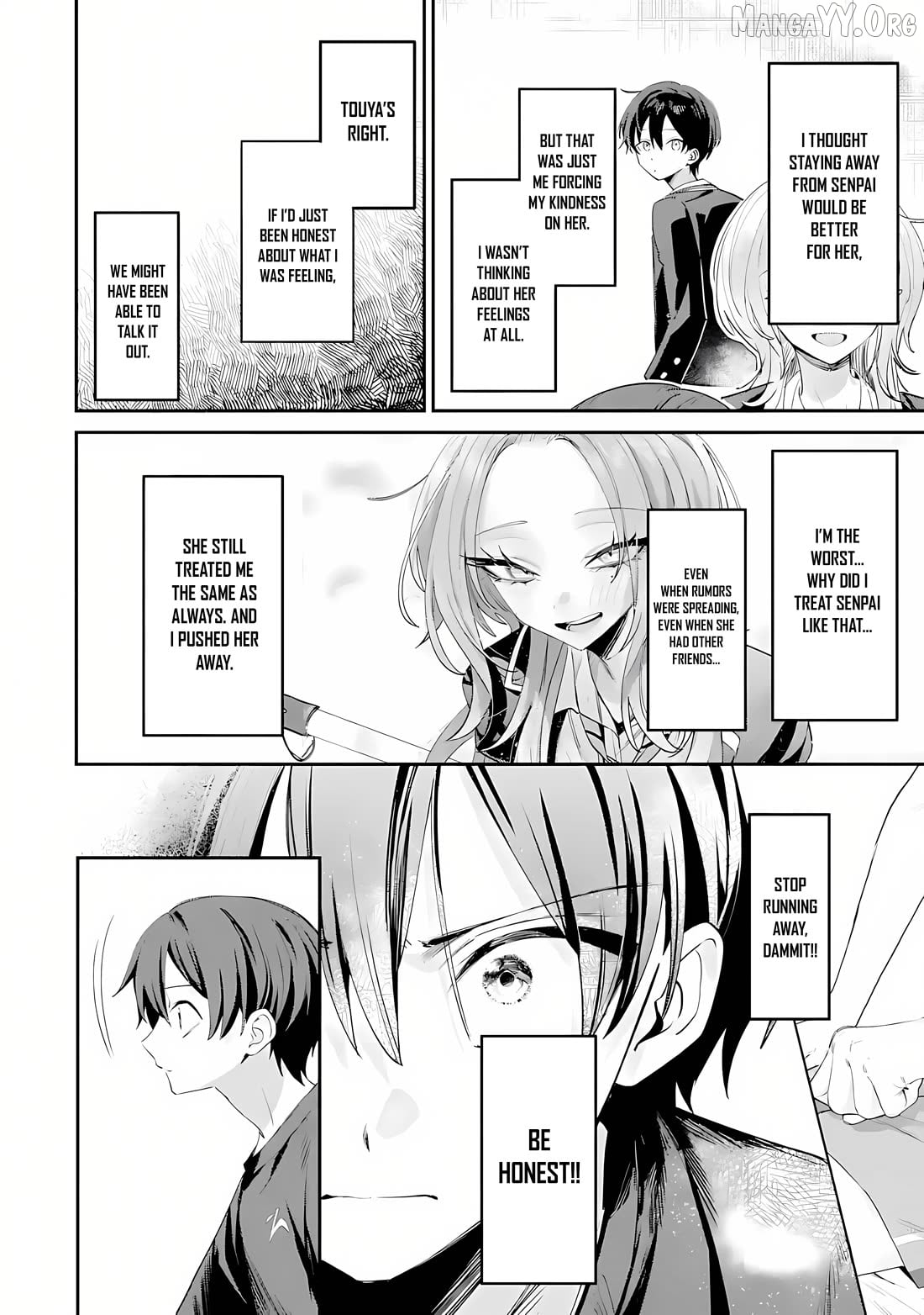 Read Haimiya-senpai wa Kowakute Kawaii Manga Online