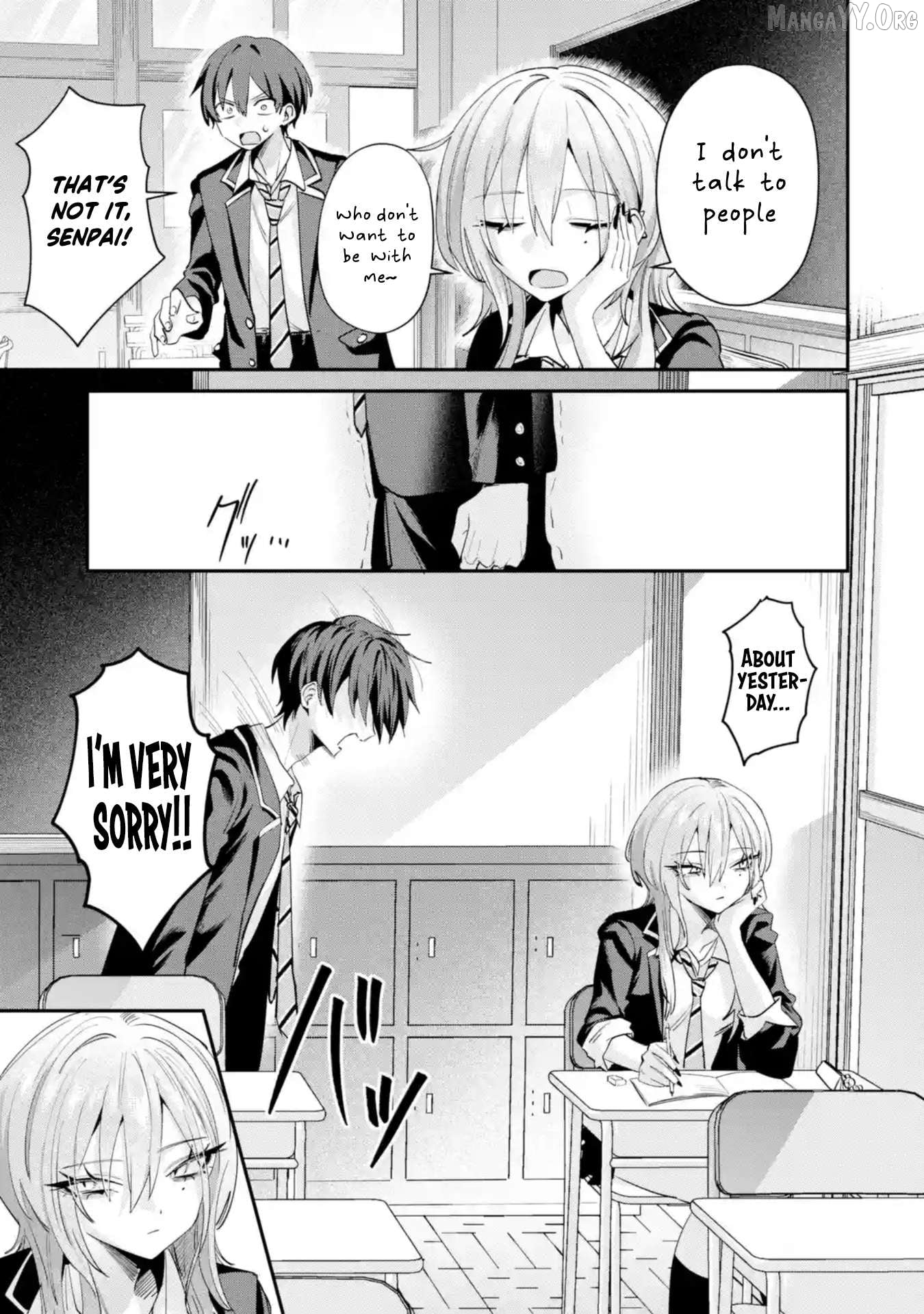 Read Haimiya-senpai wa Kowakute Kawaii Manga Online