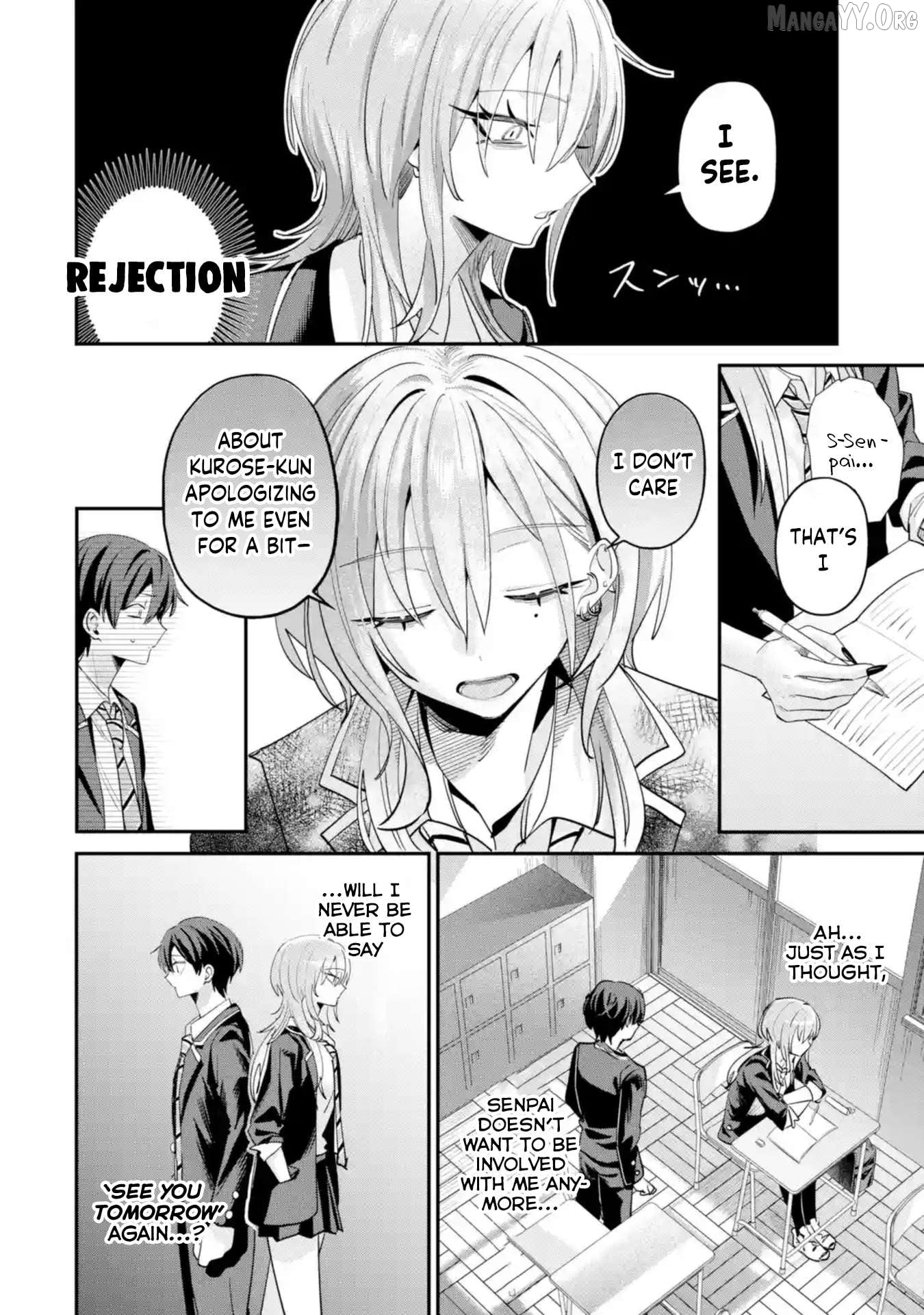 Read Haimiya-senpai wa Kowakute Kawaii Manga Online