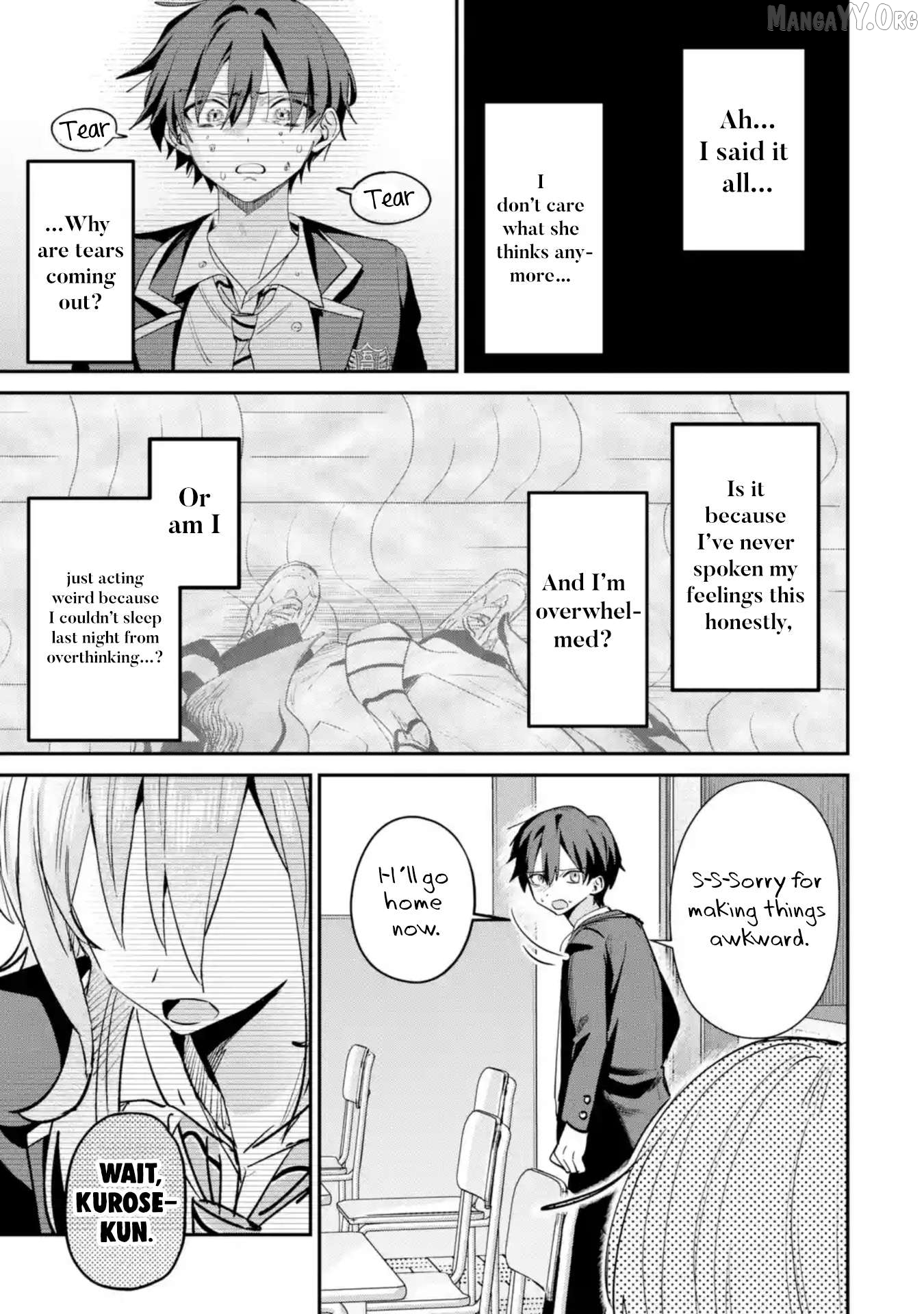 Read Haimiya-senpai wa Kowakute Kawaii Manga Online