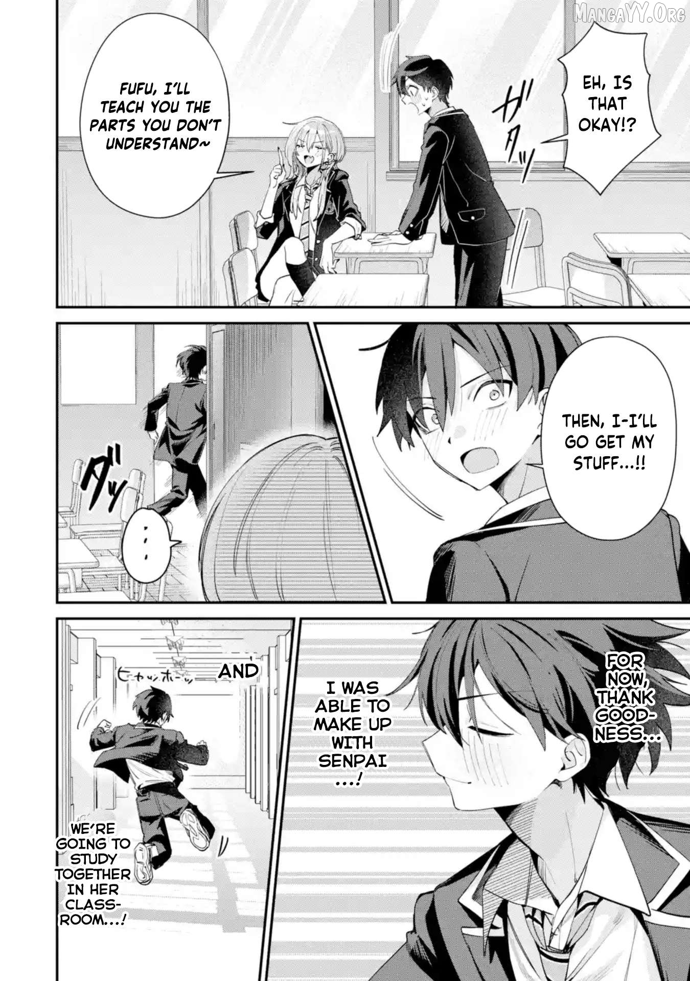 Read Haimiya-senpai wa Kowakute Kawaii Manga Online
