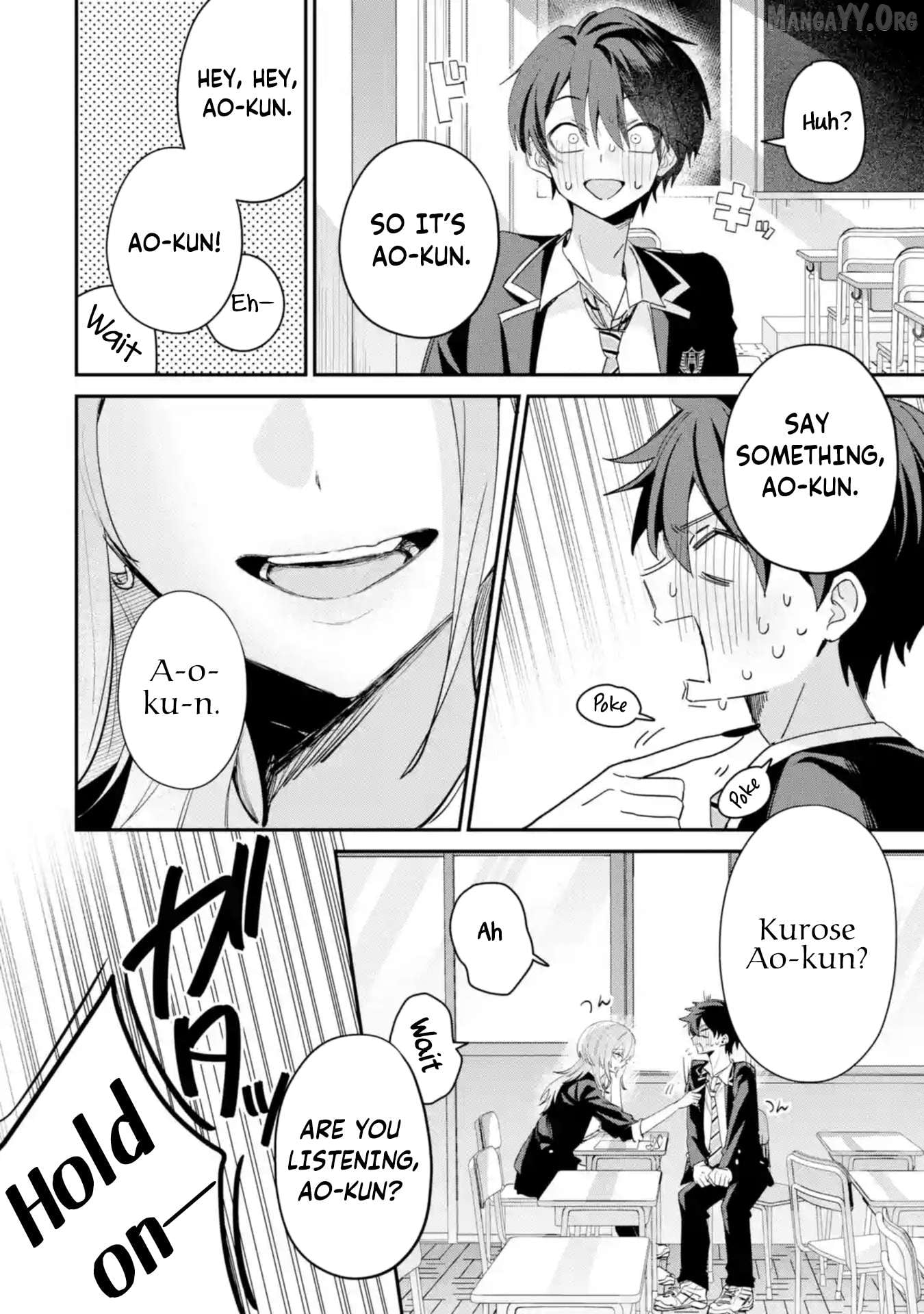 Read Haimiya-senpai wa Kowakute Kawaii Manga Online