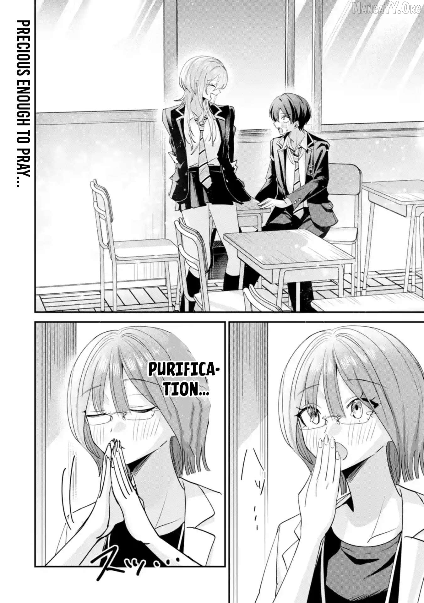 Read Haimiya-senpai wa Kowakute Kawaii Manga Online