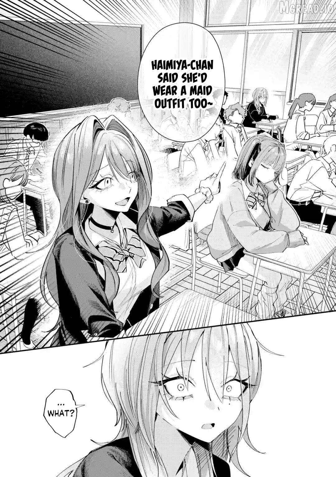 Read Haimiya-senpai wa Kowakute Kawaii Manga Online