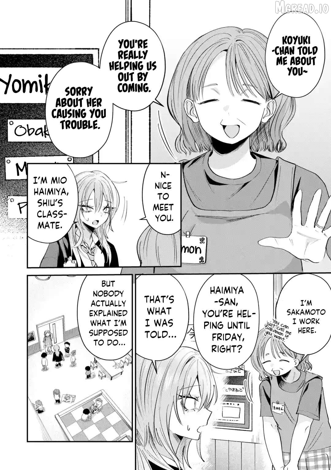 Read Haimiya-senpai wa Kowakute Kawaii Manga Online