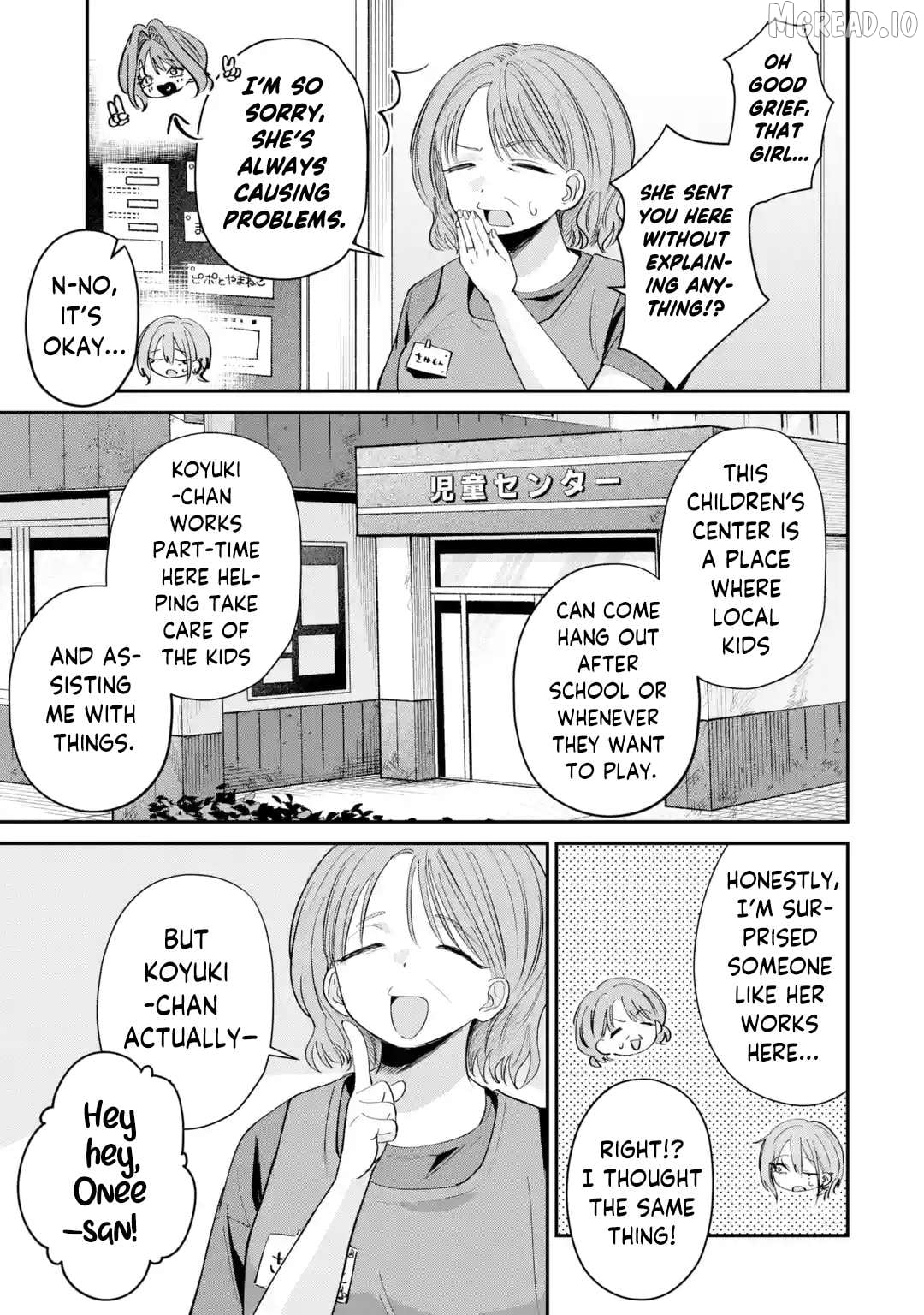 Read Haimiya-senpai wa Kowakute Kawaii Manga Online
