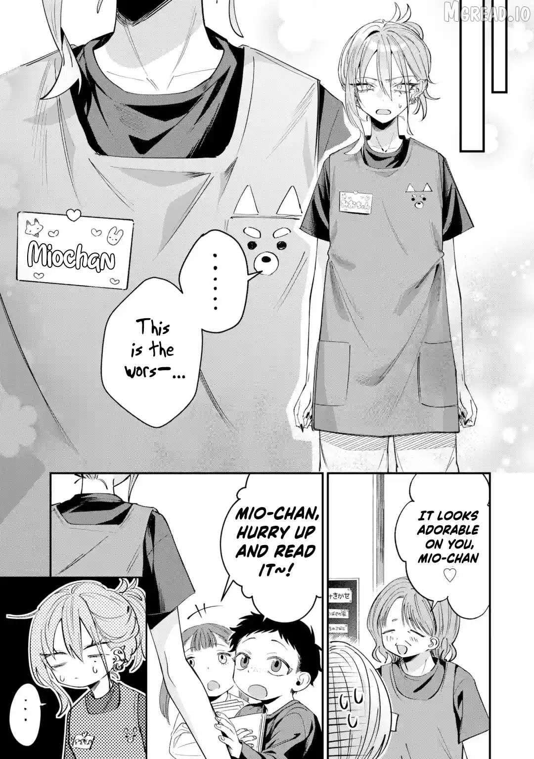 Read Haimiya-senpai wa Kowakute Kawaii Manga Online