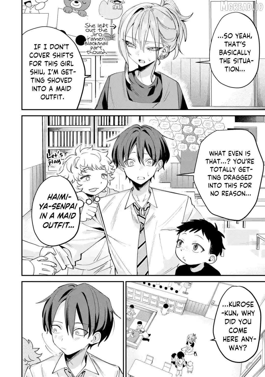 Read Haimiya-senpai wa Kowakute Kawaii Manga Online