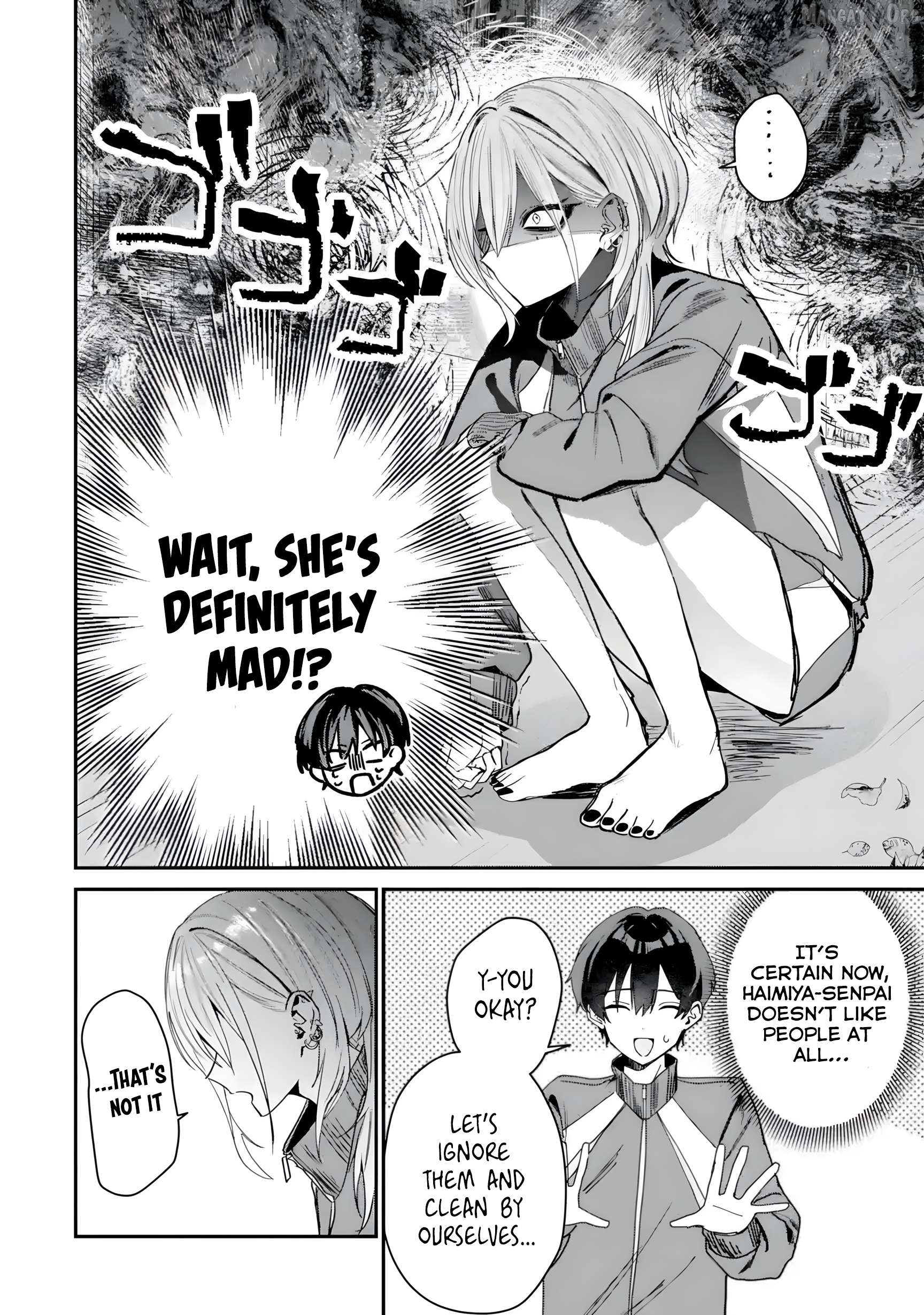 Read Haimiya-senpai wa Kowakute Kawaii Manga Online