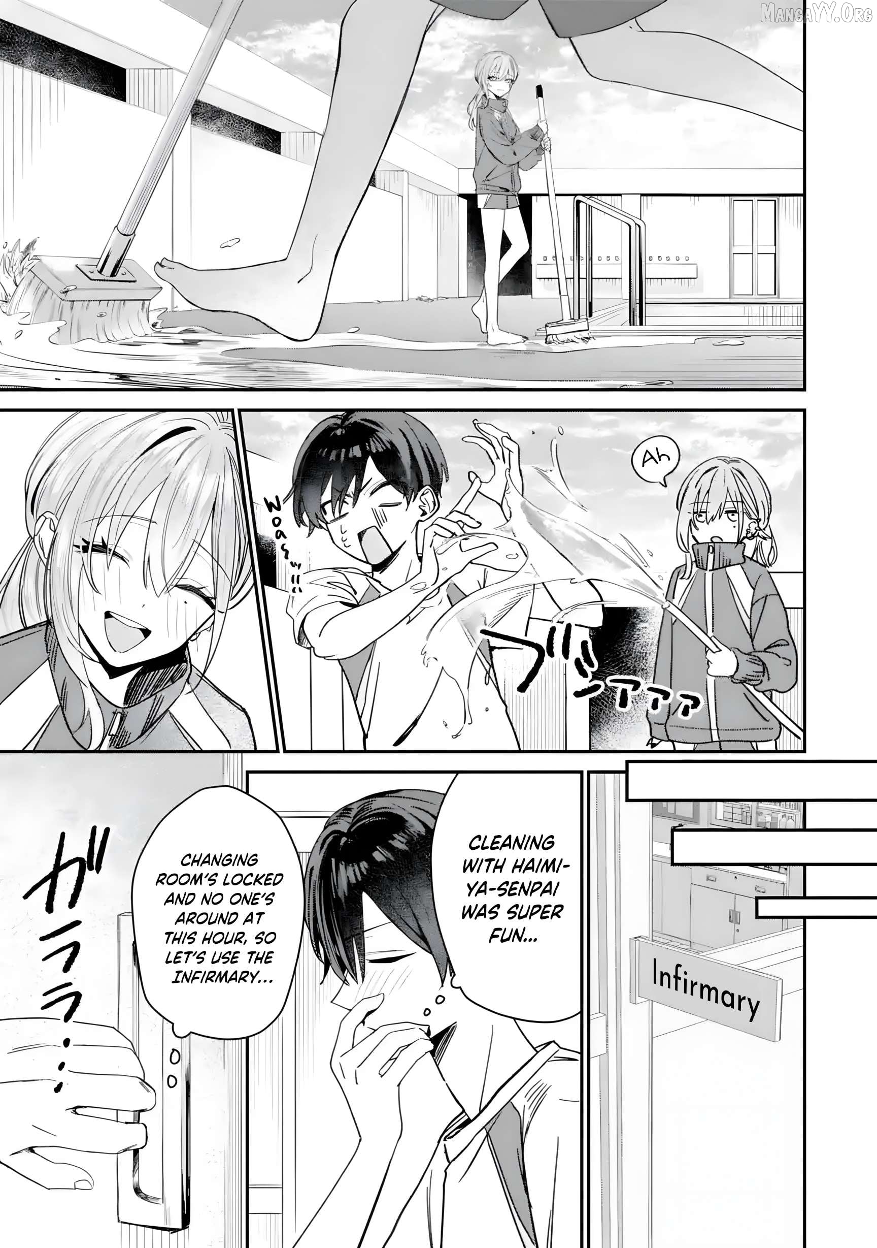 Read Haimiya-senpai wa Kowakute Kawaii Manga Online