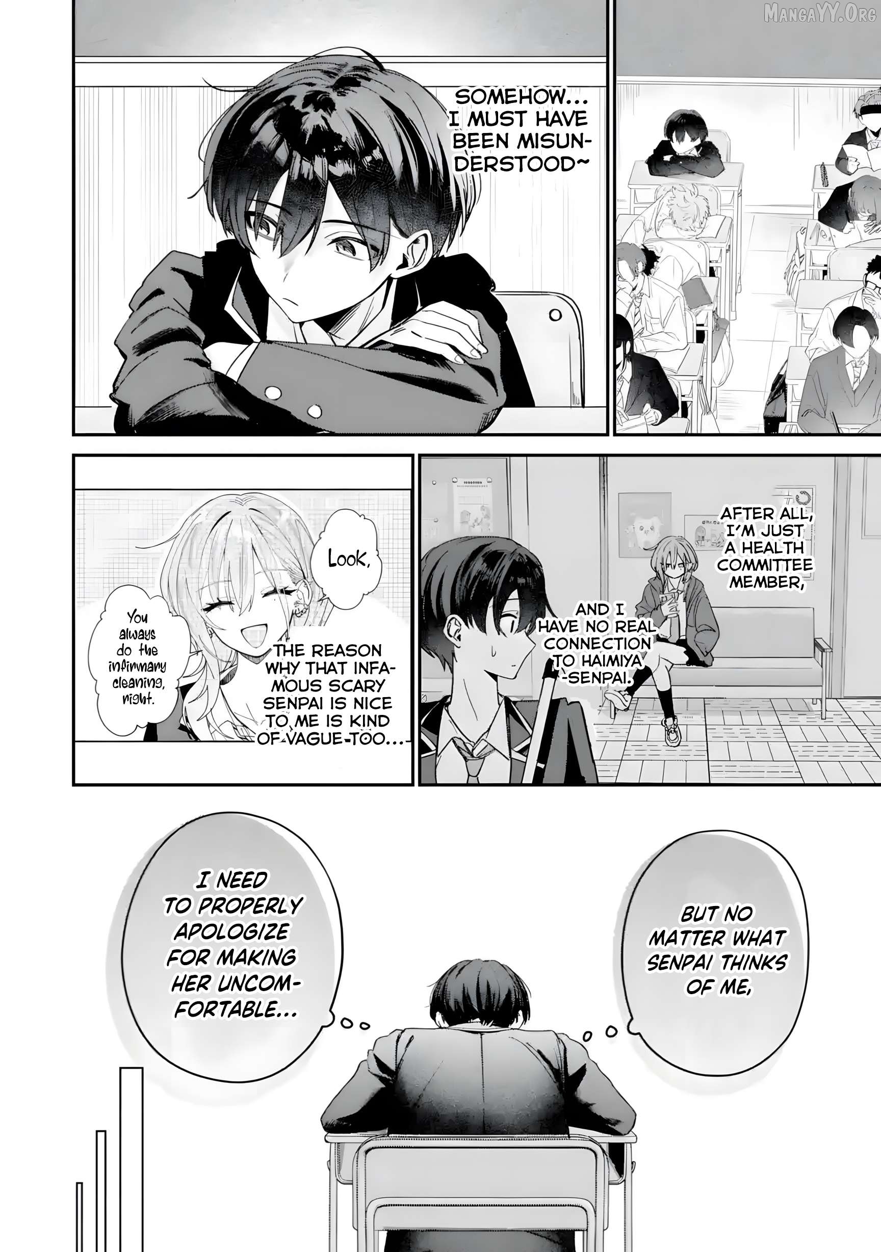 Read Haimiya-senpai wa Kowakute Kawaii Manga Online